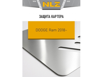 Защита картера (с креп.) для DODGE RAM (2018-н.в.) 5.7 бен. AT (алюминий, 3 мм) / Додж Рам