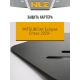 Защита картера для MITSUBISHI Eclipse Cross (20-) 1,5 бен. AT / Митсубиси Эклипс Кросс